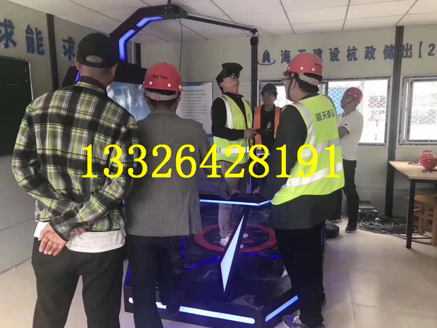 VR安全體驗館生產工廠 房建、路橋、工地消防與觸電項目成品及定制代理服務全解析