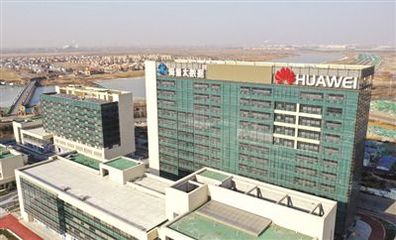 天津?yàn)I海生態(tài)城智慧城市建設(shè)再“升級”，軟件驅(qū)動(dòng)賦能未來城市新生態(tài)
