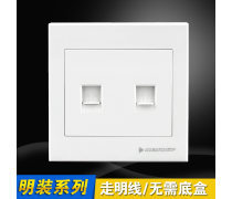 從入門到精通 電腦網(wǎng)線產(chǎn)品庫(kù)全面解析