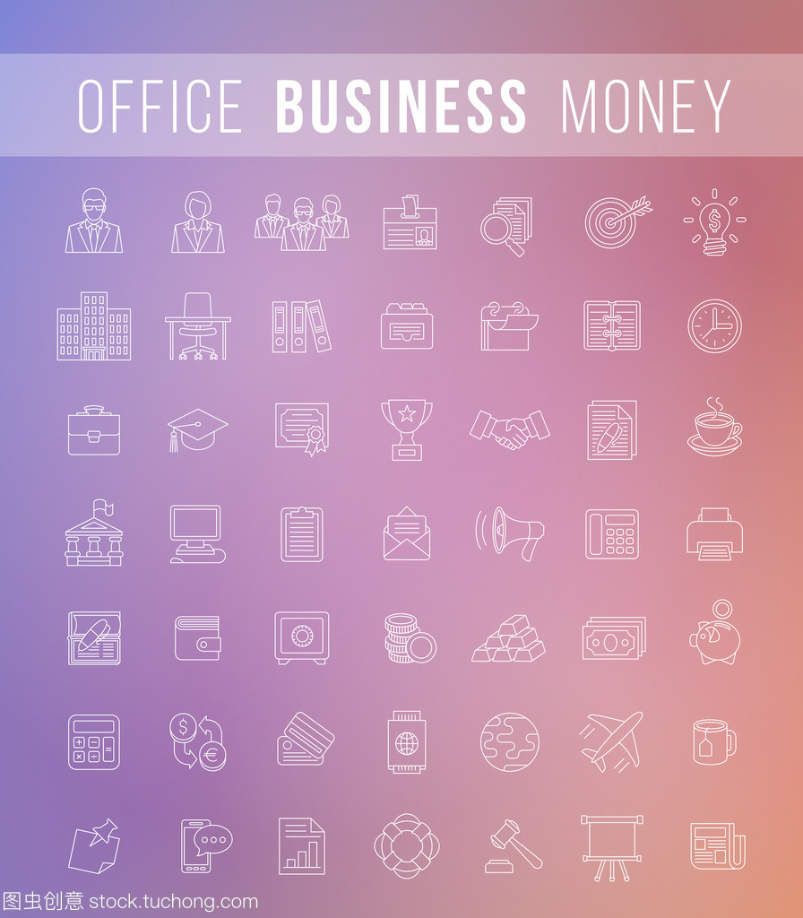 扁薄線業(yè)務(wù)和財務(wù)矢量圖標(biāo)