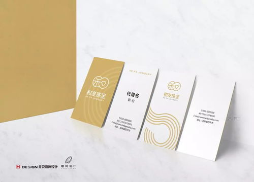 和發(fā)20余載喜升級(jí) ,珠寶優(yōu)雅續(xù)永恒