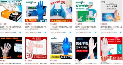 汽車(chē)經(jīng)銷(xiāo)商復(fù)工指引