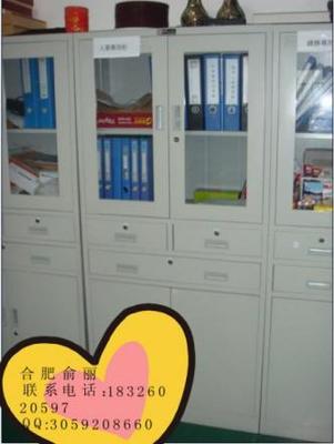 合肥經(jīng)濟(jì)劃算鋼制文件柜款式優(yōu)質(zhì)圖片|合肥經(jīng)濟(jì)劃算鋼制文件柜款式優(yōu)質(zhì)樣板圖|合肥經(jīng)濟(jì)劃算鋼制文件柜款式優(yōu)質(zhì)效果圖-合肥俞麗辦公用品網(wǎng)絡(luò)銷(xiāo)售部
