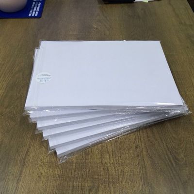 A4白紙打印紙復(fù)印紙辦公用紙八星500張A4紙100張草稿紙書(shū)寫(xiě)紙打稿zzh