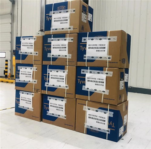 捷豹路虎公布最新財(cái)年銷量,中國(guó)銷售業(yè)績(jī)回暖