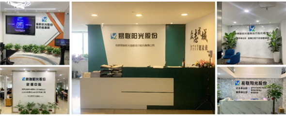 強化信用管理意識 營造誠信經(jīng)營氛圍