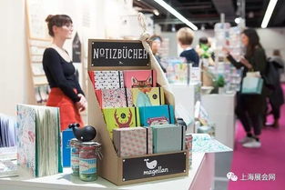 paperworld 前瞻性辦公室與文具用品趨勢法蘭克福國際紙制品及辦公用品世界展覽會(huì)