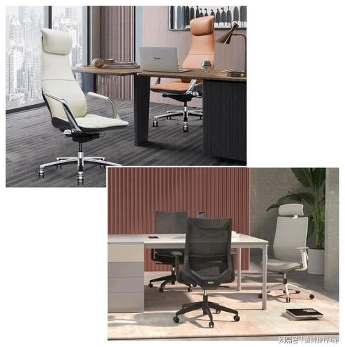 全球十大辦公家具品牌推薦 安全耐用與設(shè)計感兼?zhèn)洌堉破蜂N售行業(yè)高效工作